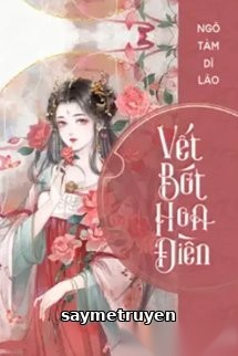 Vết Bớt Hoa Điền