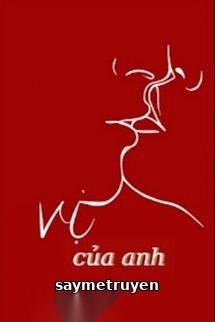 Vị Của Anh