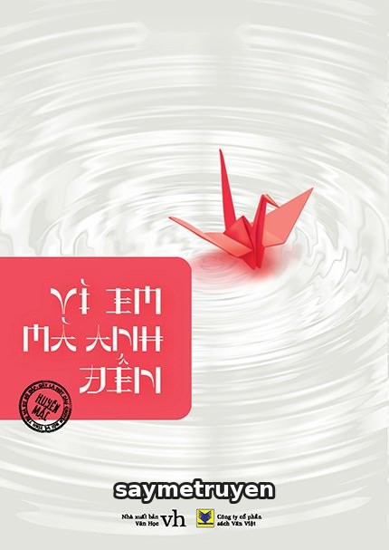 Vì Em Mà Anh Đến