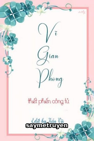 Vĩ Gian Phong