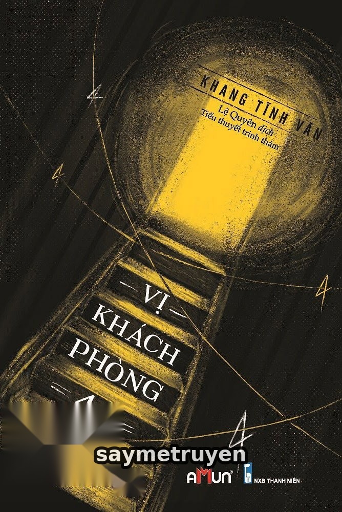 Vị Khách Phòng 44