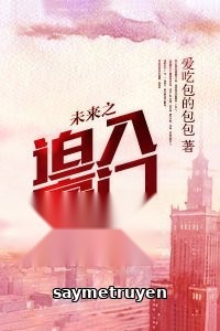 Vị Lai Chi Bách Nhập Hào Môn