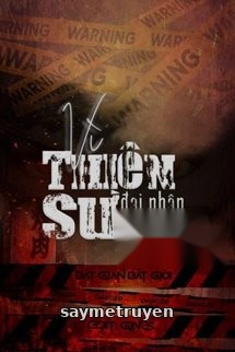 Vì Thiên Sư Đại Nhân Cống Hiến