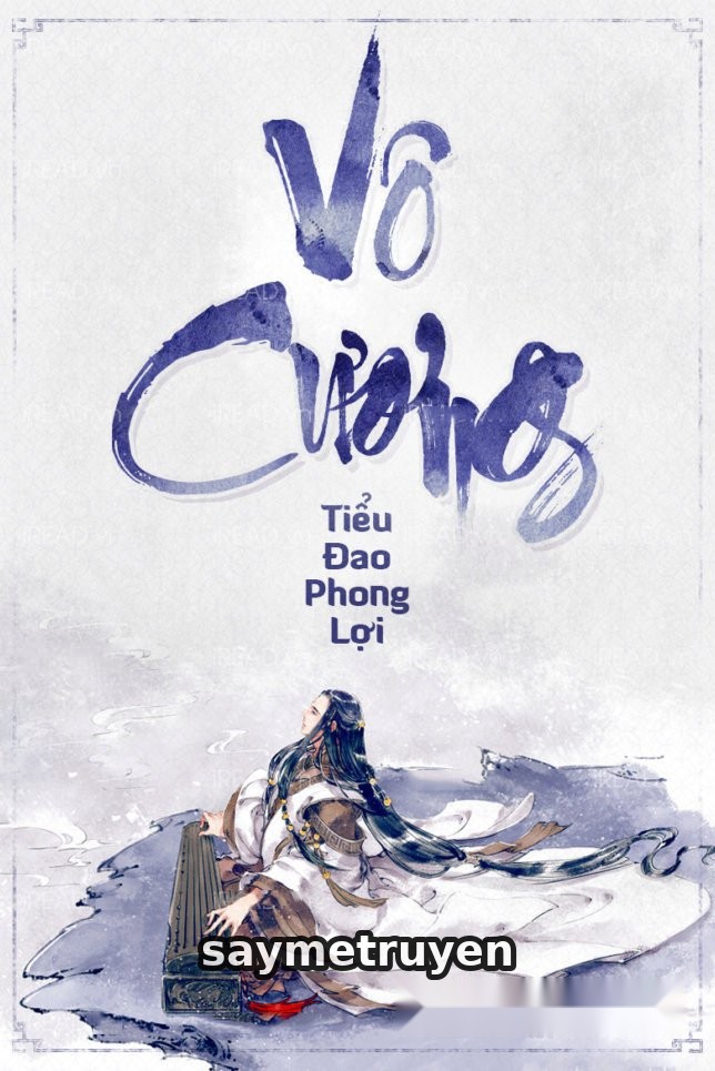 Vô Cương