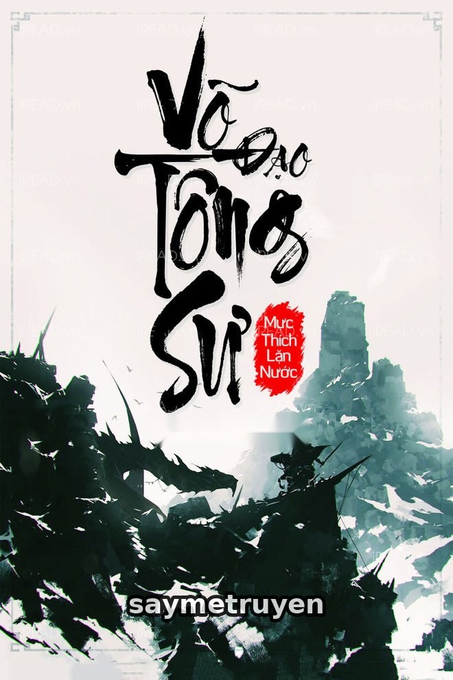 Võ Đạo Tông Sư
