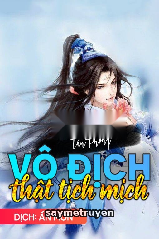 Vô Địch Thật Tịch Mịch
