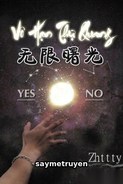 Vô Hạn Thự Quang