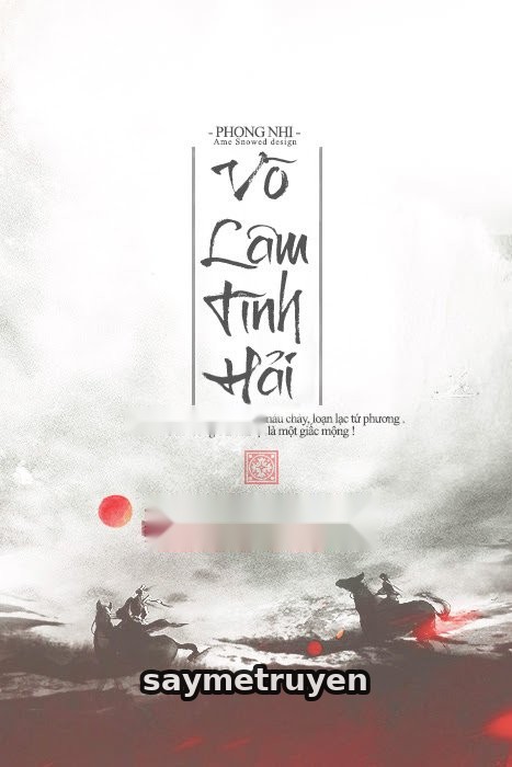 Võ Lâm Tĩnh Hải