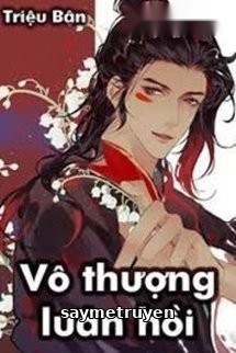 Vô Thượng Luân Hồi