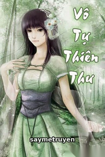 Vô Tự Thiên Thư