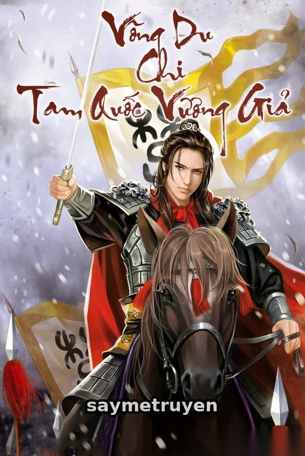 Võng Du Chi Tam Quốc Vương Giả