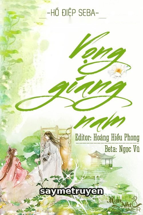 Vọng Giang Nam