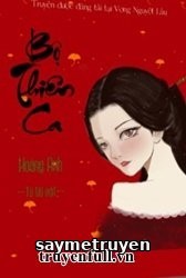 Vọng Nguyệt Lâu