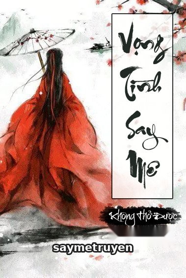 Vọng Tình Say Mê