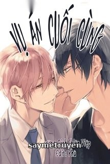 Vụ Án Cuối Cùng
