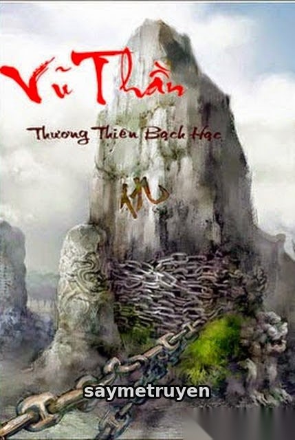 Vũ Thần