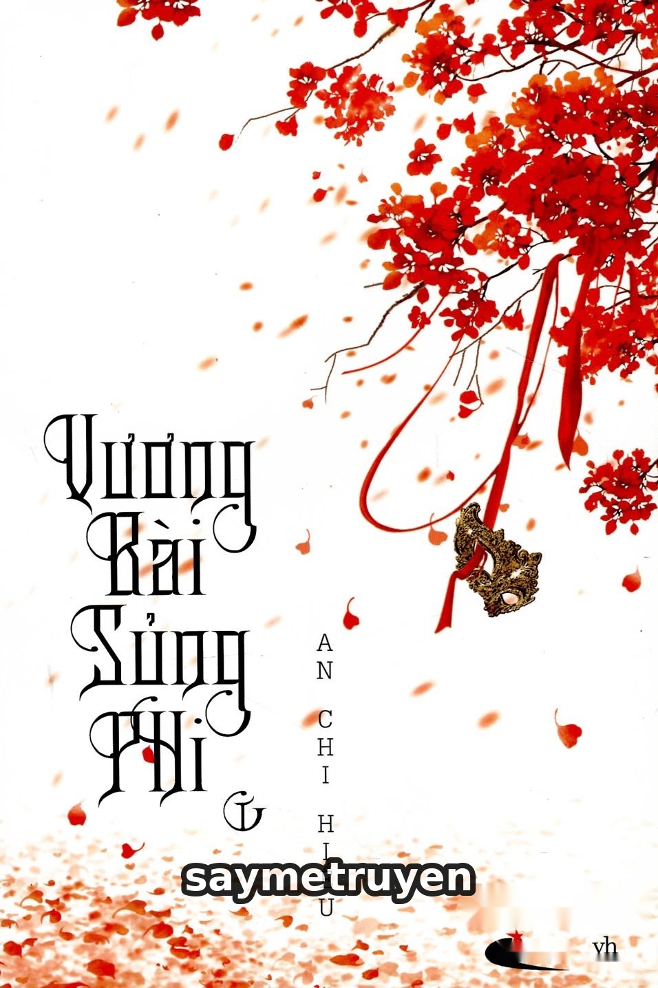 Vương Bài Sủng Phi