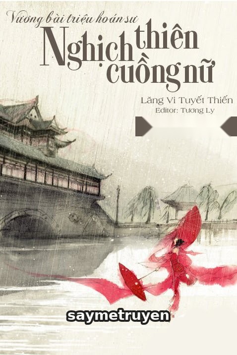 Vương Bài Triệu Hoán Sư: Nghịch Thiên Cuồng Nữ