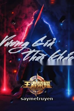 Vương Giả Thời Khắc