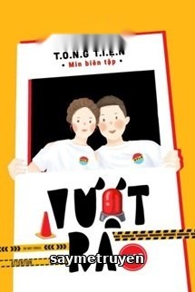Vượt Rào