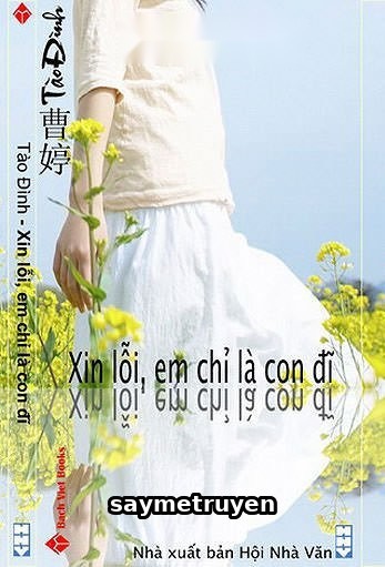Xin Lỗi, Em Chỉ Là Con Đĩ