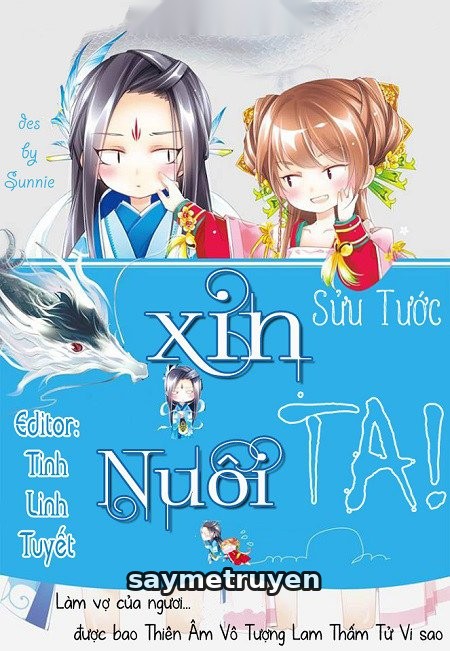 Xin Nuôi Ta