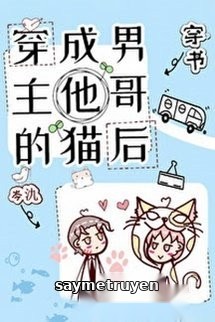 Xuyên Thành Bé Trúc Mã Mít Ướt Của Nam Chính