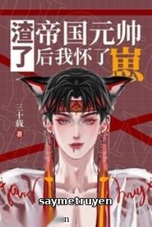 Xuyên Thành Nam Phụ Omega Độc Ác, Ta Trở Thành Bạch Nguyệt Quang Của Thái Tử