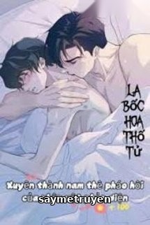 Xuyên Thành Nam Thê Pháo Hôi Của Nhân Vật Phản Diện