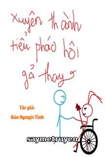 Xuyên Thành Tiểu Pháo Hôi Gả Thay