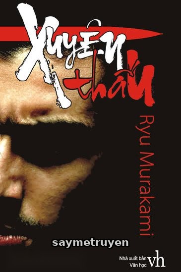 Xuyên Thấu
