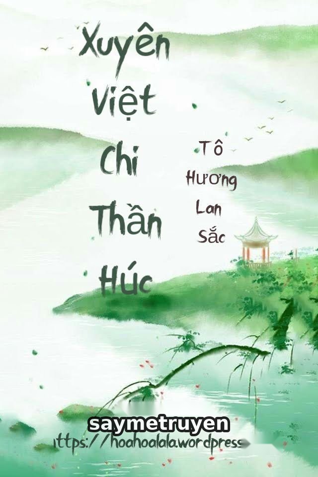 Xuyên Việt Chi Thần Húc