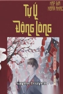 Ý Động Lòng