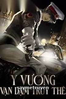 Y Vương Vạn Dặm Truy Thê