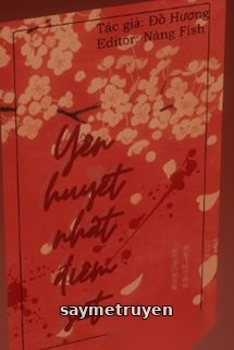 Yên Huyết Nhất Điểm Sát