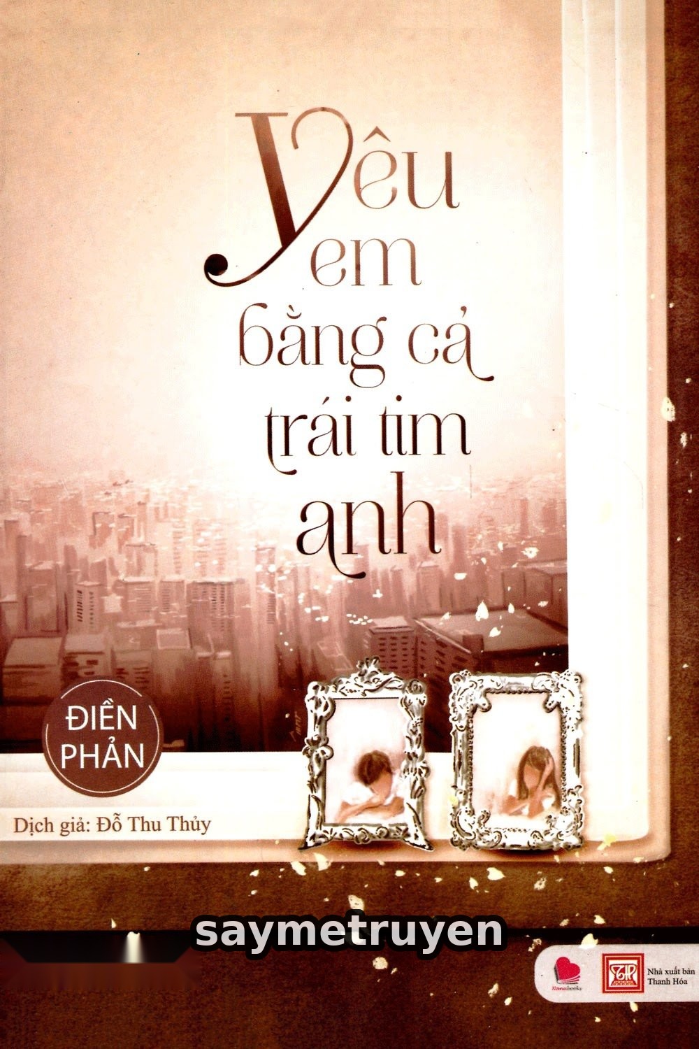 Yêu Em Bằng Cả Trái Tim Anh