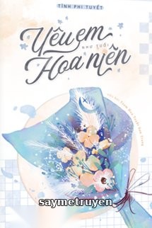 Yêu Em, Như Tuổi Hoa Niên