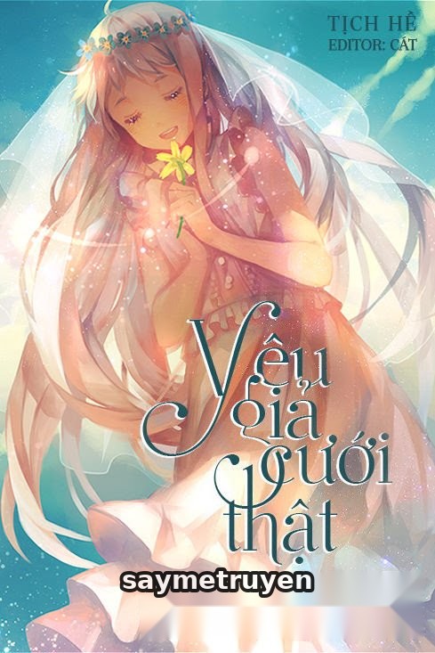 Yêu Giả Cưới Thật