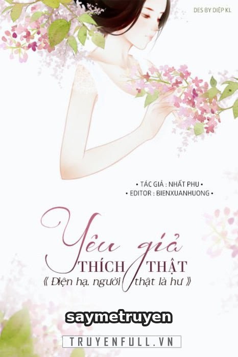Yêu Gỉả, Thích Thật: Điện Hạ, Người Thật Là Hư