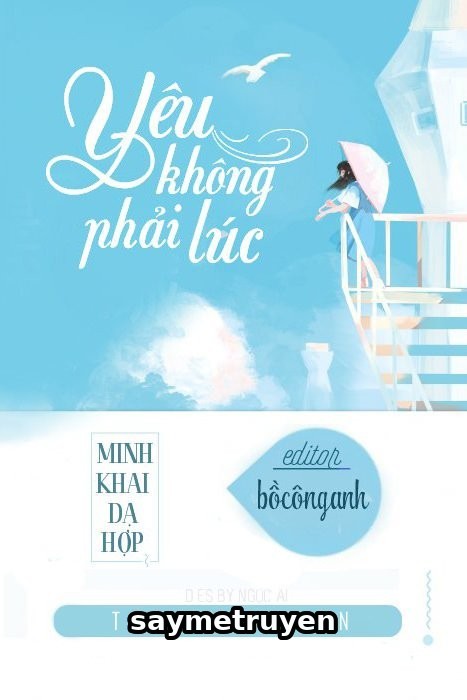 Yêu Không Phải Lúc