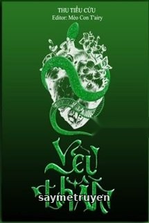 Yêu Thầm - Thu Tiểu Cửu