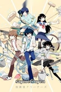 Zodiac High School